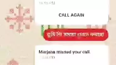 Bengali girl showing boobs on video call MMS